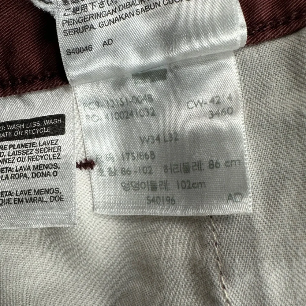 Levis levi mens